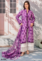 Gull-E-Rukh Milky Book 650 Design 05 Unstitched Lawn Suit - Gull-E-Rukh unstitched lawn suit image 5