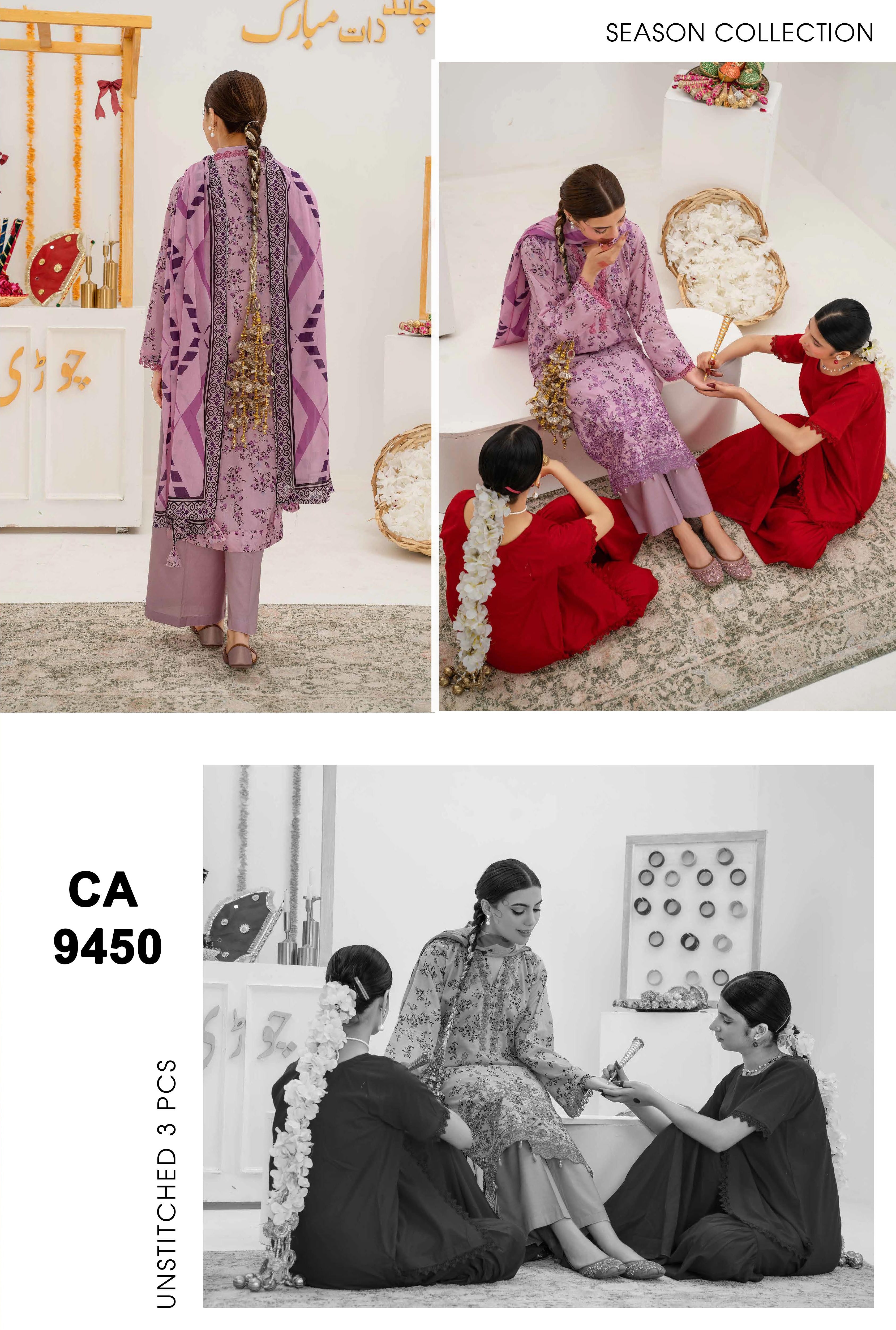 Bin Iqbal V-628: gallery 6