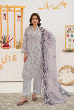 Bin Iqbal V-628: gallery 3