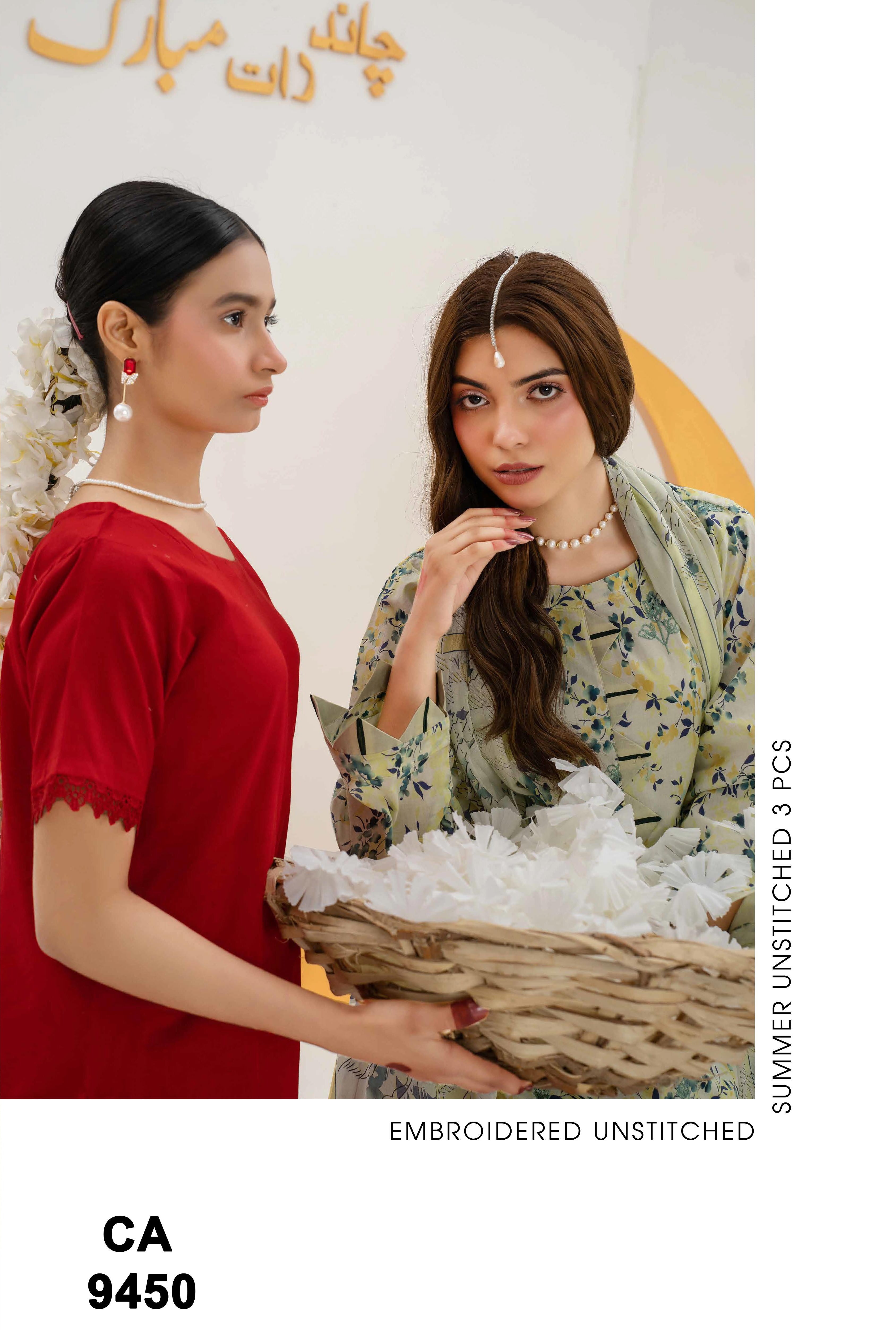 Bin Iqbal V-628: gallery 4