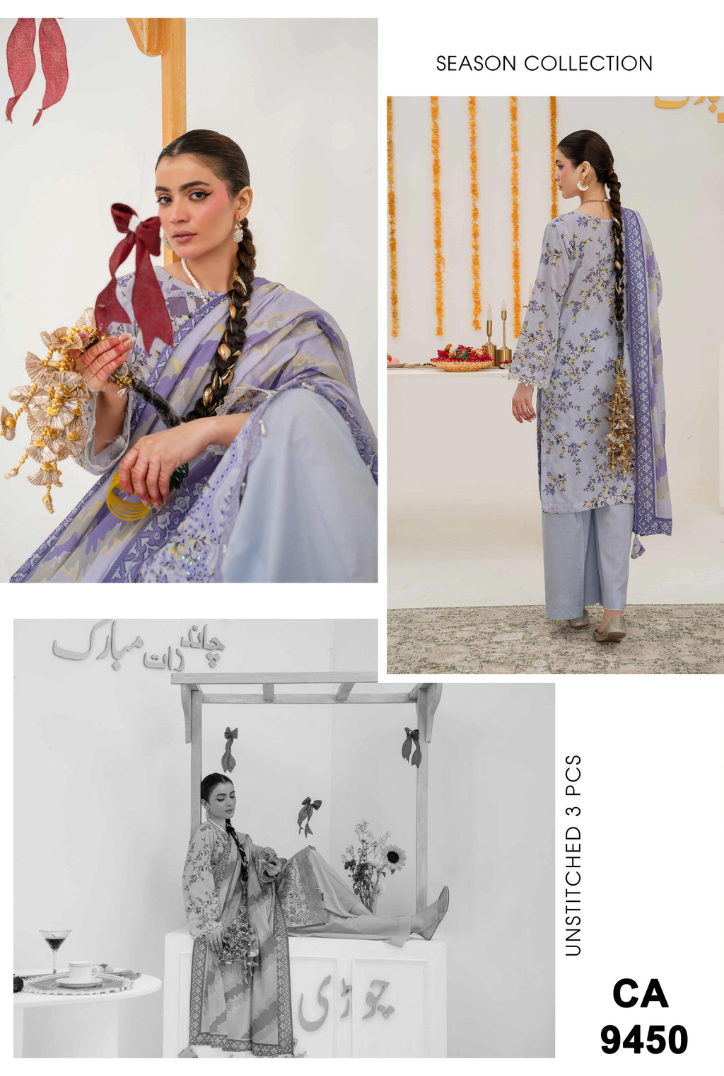 Bin Iqbal V-628: gallery 3