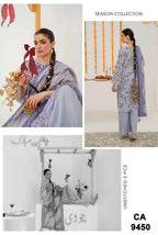 Bin Iqbal V-628: gallery 3